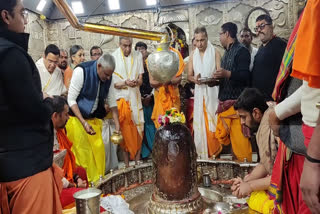 Ujjain Mahakaleshwar Temple