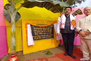 Foundation stone fo Sri Krishna Temple in Chenga