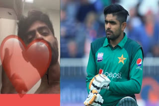 Babar Azam Personal Video ETV BHARAT