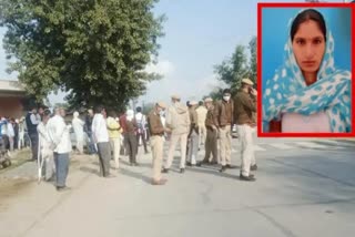 Alwar Sunita Murder Case