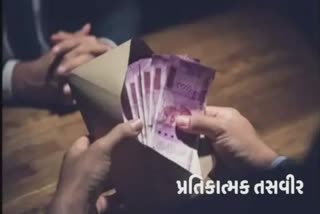 Crackdown on Moneylenders in Vadodara : મુદ્દલ પર વ્યાજખોરોએ વધુ 42 લાખ બાકી કાઢ્યાં, બે વ્યાજખોરને દબોચતી વડોદરા પોલીસ