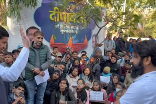 VDO Recruitment 2022: Selected candidates protest at Minister Ramesh Meena residence