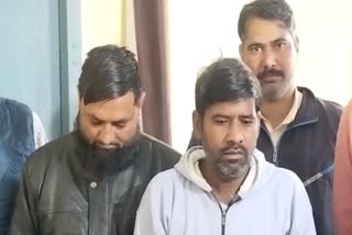 VDO arrested for taking bribe in Kaman