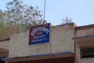 Girl Found dead in Sri Ganganagar