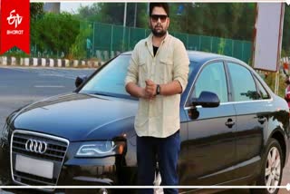 Audi car purchased by Harsha Rajput of Bihar