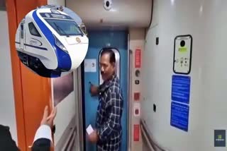 VandeBharatExpress