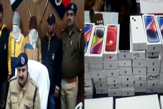 Showroom manager arrested in IPHONE theft case in Gurugram