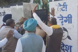 farmers Protest in Sirsa Mini Secretariat