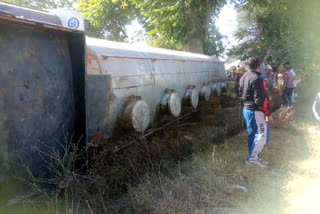 Tanker overturned in Hisar Road accident in Hisar Hisar latest news