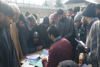 ration cards distributed in anantnag