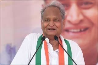 CM Gehlot