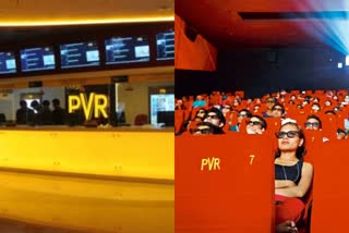 pvr multiplex ticket rate on 20th january