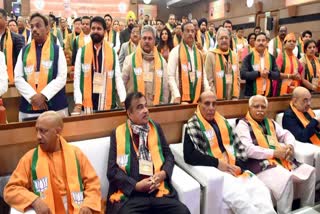 Bharatiya Janata Party's two-day national executive meeting