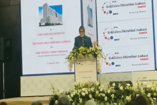 Big B Visit Indore