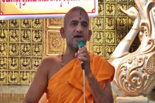 vishwaprasanna theertha swamiji