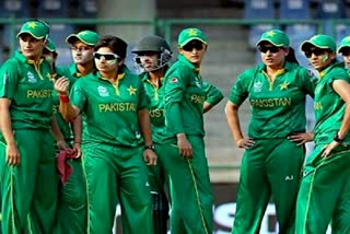 Pakistan Vs Australia ODI