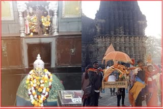 Shri Sant Nivrittinath Maharaj Yatra