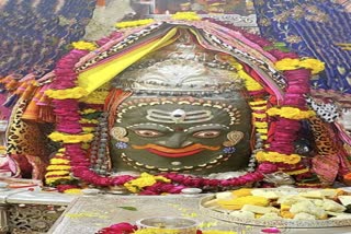 Baba Mahakal in Bhasmi