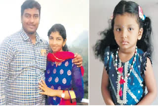 Tarnaka Family Suicide Case