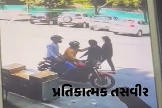 Chain snatching: રસ્તે જતા રાહદારીઓની ચેઇન સ્નેચિંગ કરનારા બે આરોપીઓ ઝડપાયા