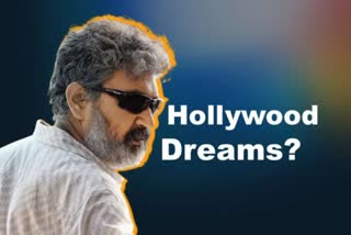 Rajamouli ready to open to experimentation  SS Rajamouli  Rajamouli on making his Hollywood directorial  ഹോളിവുഡ് അരങ്ങേറ്റത്തിന് ഒരുങ്ങി രാജമൈലി  രാജമൗലി  SS Rajamouli s Hollywood dreams  SS Rajamouli about Hollywood dreams  SS Rajamouli about Hollywood directorial debut  SS Rajamouli a bit confusion of Hollywood movie  SS Rajamouli ready to open experimentation  Rajamouli compares Telugu Hollywoood film making  Rajamouli is currently in the US  RRR won International awards  രാജമൗലി ഇനി ഹോളിവുഡില്‍  ഹോളിവുഡ് അരങ്ങേറ്റം കുറിക്കാന്‍ രാജമൗലി  ബ്രഹ്മാണ്ഡ സംവിധായകന്‍ രാജമൗലി  സംവിധായകന്‍ രാജമൗലി