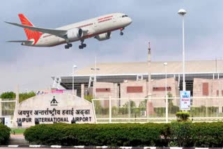 Jaipur International Airport