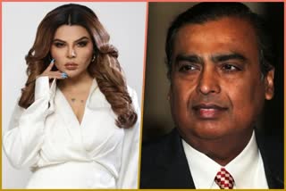 Mukesh Ambani helps Rakhi Sawant