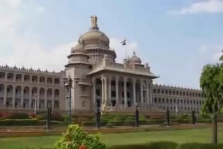 Vidhana Soudha