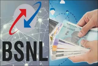 ബിഎസ്എന്‍എല്‍  bsnl engineers cooperative society fraud  പ്രതികളുടെ സ്വത്ത് കണ്ടുക്കെട്ടും  bsnl  പ്രസിഡന്‍റ് ഗോപിനാഥന്‍ നായര്‍  property of the accused to be seized  latest kerala news  ബിഎസ്എന്‍എല്‍ സഹകരണ സംഘം തട്ടിപ്പ്  ബിഎസ്എന്‍എല്‍ സഹകരണ സംഘം