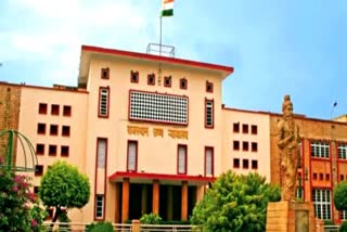 Rajasthan High Court