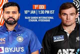 Ind vs NZ