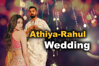 Athiya Shetty KL Rahul wedding