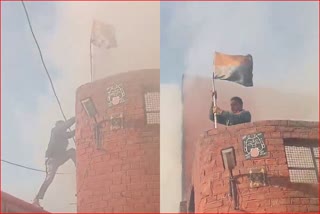 fireman lowered tricolor In Panipat