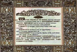 Some interesting facts about the Indian Constitution
