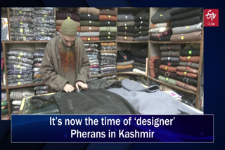 Designer Pherans in Kashmir