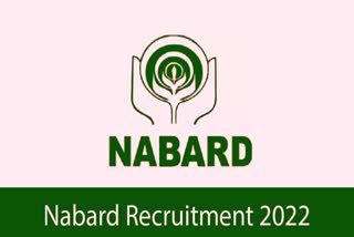 NABARD Recruitment 2023