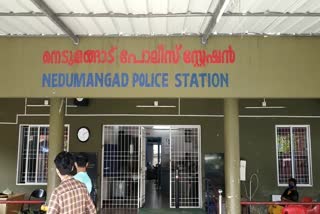 Youth tried to attempt suicide in police station  police station in Nedumagadu  Nedumagadu news updates  latest news in Thiruvanathapuram  ശുചിമുറിയില്‍ യുവാവ് ആത്മഹത്യക്ക് ശ്രമിച്ചു  പൊലീസ് സ്റ്റേഷന്‍  യുവാവ് ആത്മഹത്യയ്‌ക്ക് ശ്രമിച്ചു  നെടുമങ്ങാട് മുത്താം കോണം  തിരുവനന്തപുരം വാര്‍ത്തകള്‍  തിരുവനന്തപുരം ജില്ല വാര്‍ത്തകള്‍  kerala news updates  latest news in kerala