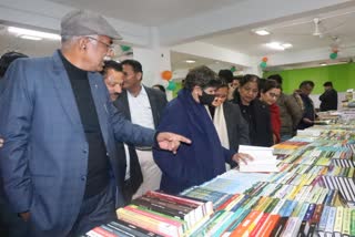 Book Exhibition in Central University