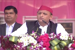 Akhilesh Yadav