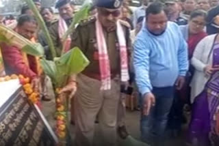 Road naming after martyrs at Raha in Nagaon