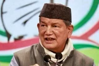 daroga recruitment scam uttarakhand