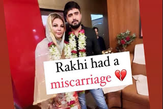 Adil Khan on Rakhi Miscarriage