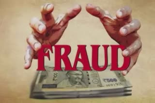 Fraud case in Vadodara : વિદેશ જવાના ચક્કરમાં યુવતીએ 2.95 લાખ ગુમાવ્યા, ભેજાબાજ સામે ફરીયાદ