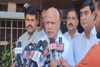 BS Yediyurappa