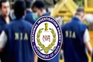 NIA Arrested PFI Cadre