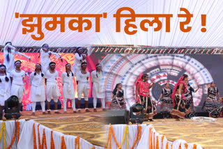 Jhumka jal mahotsav in Koriya