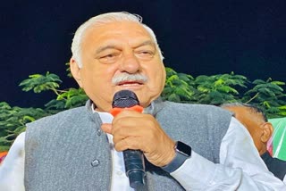 Bhupinder Singh Hooda on sugarcane price in haryana