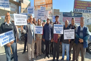 BSNL Pensioners Protest in Solan