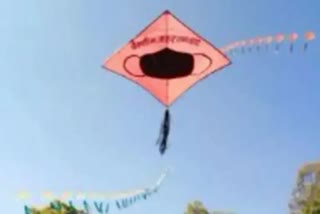 Electrocuted While Flying Kite