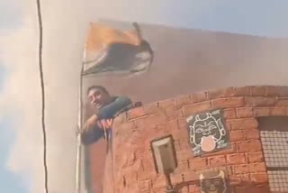 Fireman Flag Hoisting Video